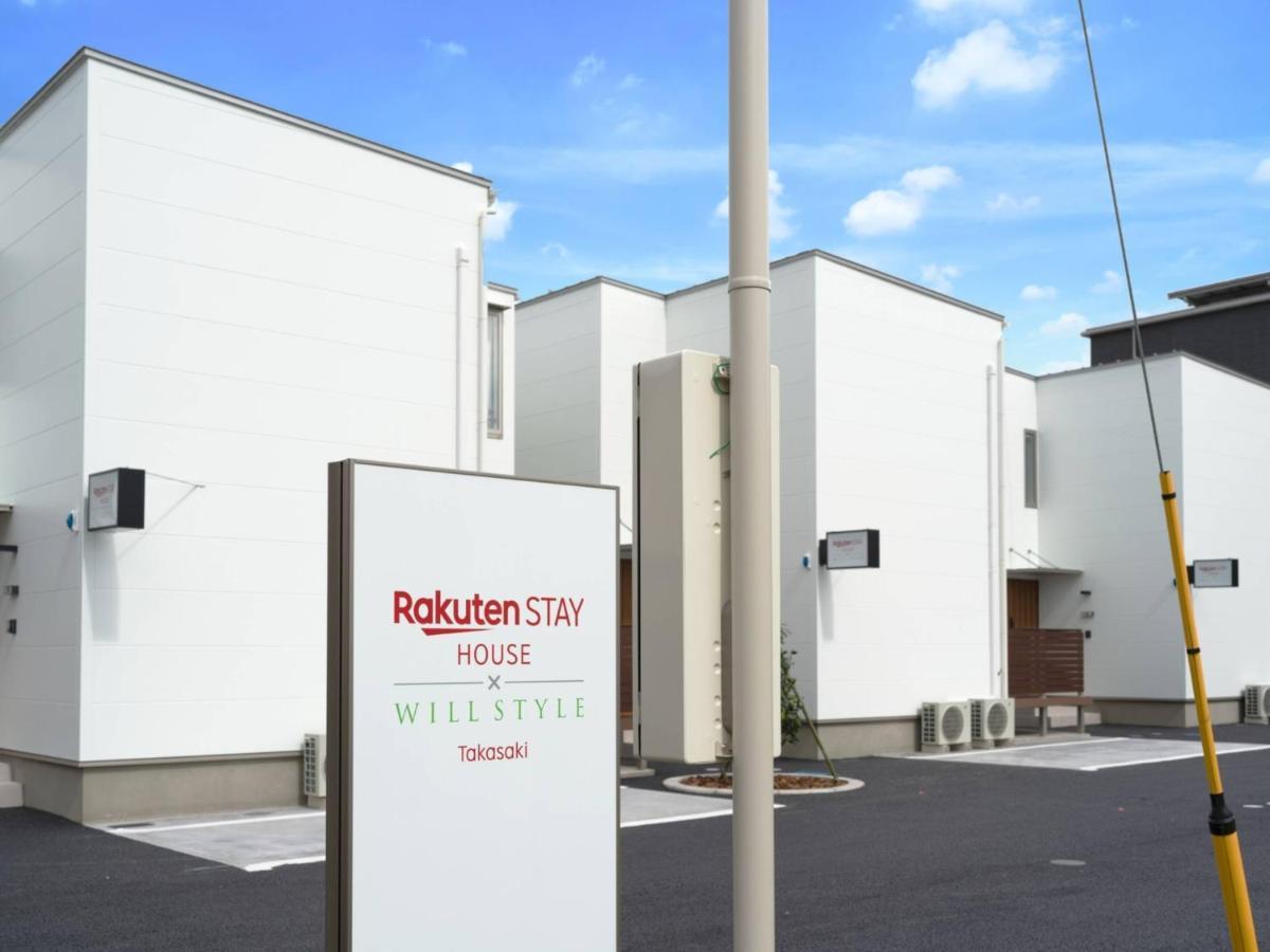 Rakuten Stay House X Will Style Takasaki 101 Exterior photo